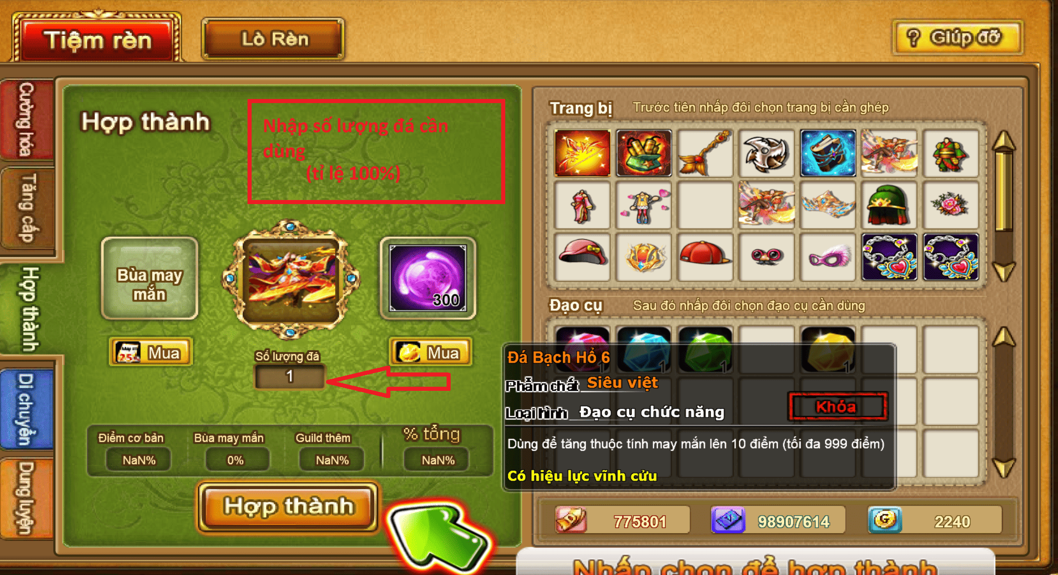 Giao diện Hợp Thành